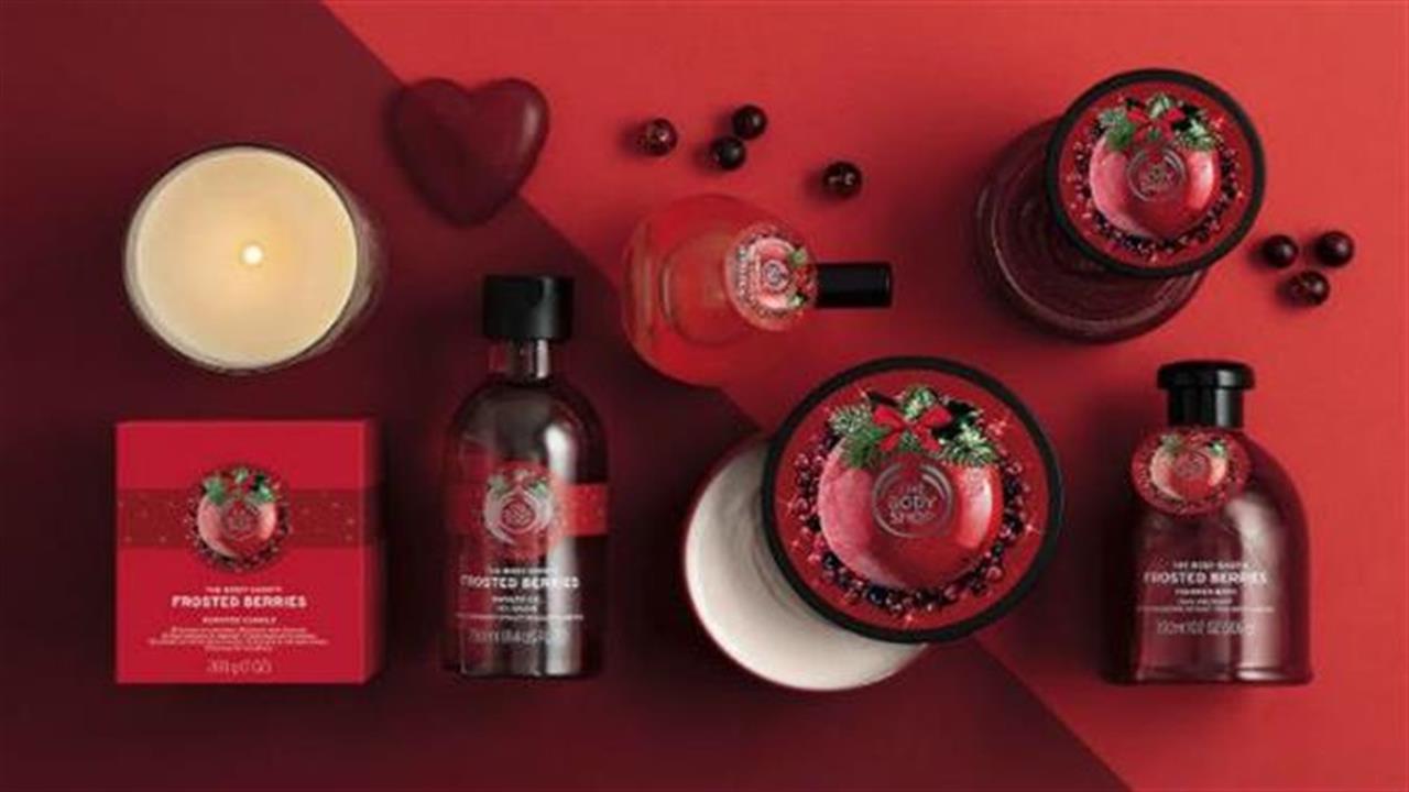 Χριστουγεννιάτικες Αφίξεις από τη The Body Shop